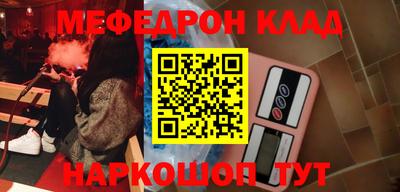 дживик Будённовск