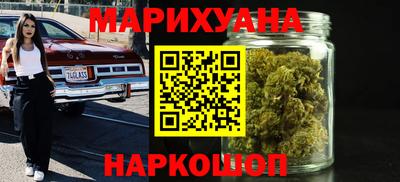 дживик Будённовск