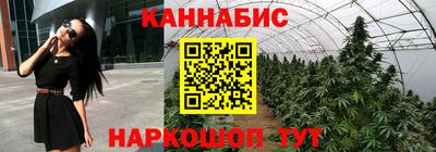 MESCALINE Бузулук