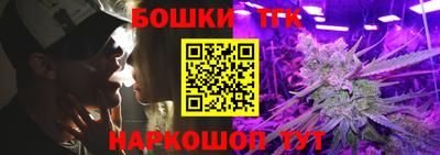 дживик Будённовск