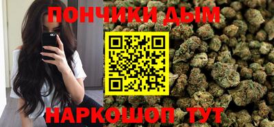 альфа пвп VHQ Бугуруслан