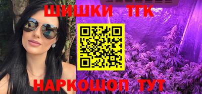 альфа пвп VHQ Бугуруслан