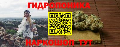 альфа пвп VHQ Бугуруслан