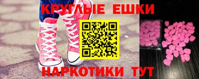 дживик Будённовск