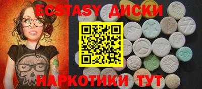 альфа пвп VHQ Бугуруслан