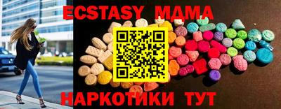 альфа пвп VHQ Бугуруслан