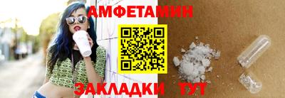 дживик Будённовск