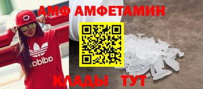 MESCALINE Бузулук