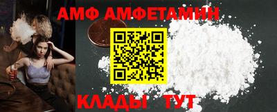 альфа пвп VHQ Бугуруслан
