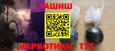 дживик Будённовск