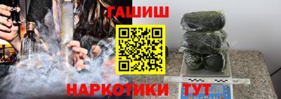 дживик Будённовск