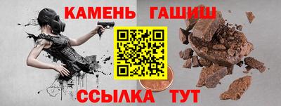дживик Будённовск