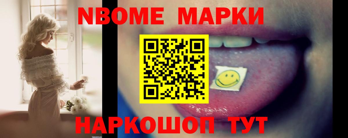 LSD-25 экстази ecstasy Старая Русса